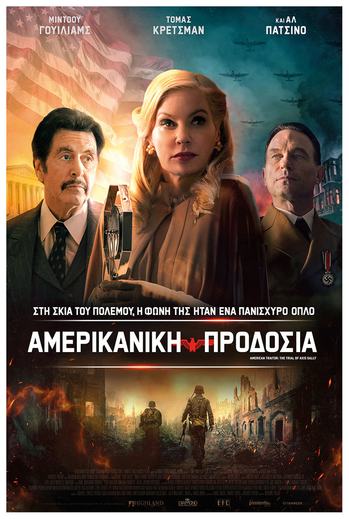 American Traitor The Trial of Axis Sally 2021 - Al Pacino - Greece - Classic Movie Poster