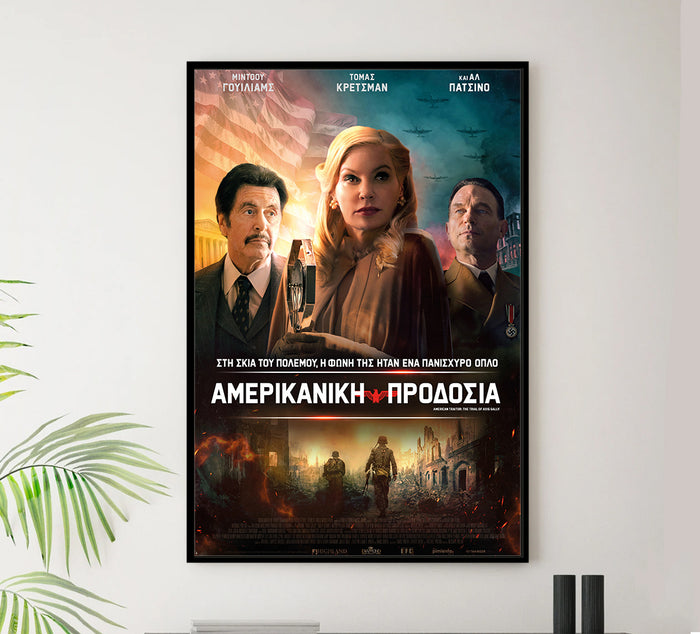 American Traitor The Trial of Axis Sally 2021 - Al Pacino - Greece - Classic Movie Poster
