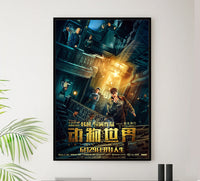 Animal World 2018 - Michael Douglas - China 2 - Classic Movie Poster