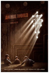Animal World 2018 - Michael Douglas - China 4 - Classic Movie Poster