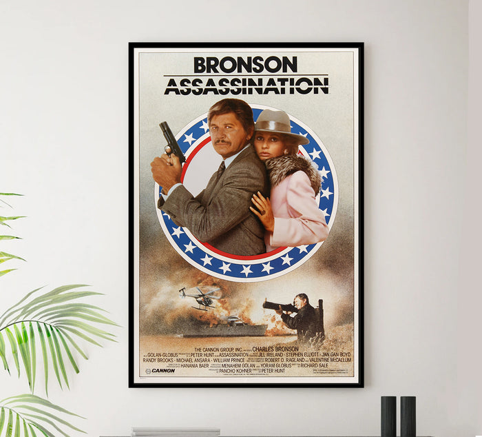 Assassination 1987 - US - Classic Movie Poster