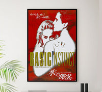 Basic Instinct 1992 - Michael Douglas - Japan - Classic Movie Poster