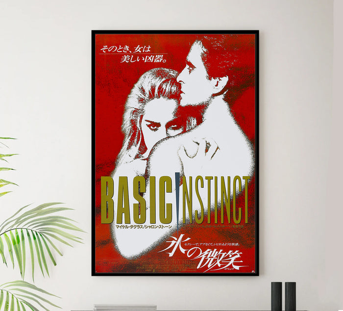 Basic Instinct 1992 - Michael Douglas - Japan - Classic Movie Poster