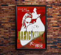 Basic Instinct 1992 - Michael Douglas - Japan - Classic Movie Poster