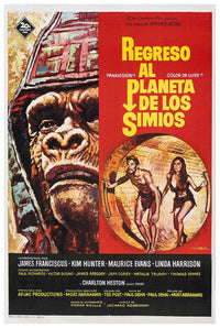 Beneath the Planet of the Apes 1970 - Spanish - Charlton Heston - Vintage Classic Movie Poster