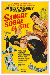 Blonde Crazy 1931 - James Cagney - US 2 - Classic Movie Poster