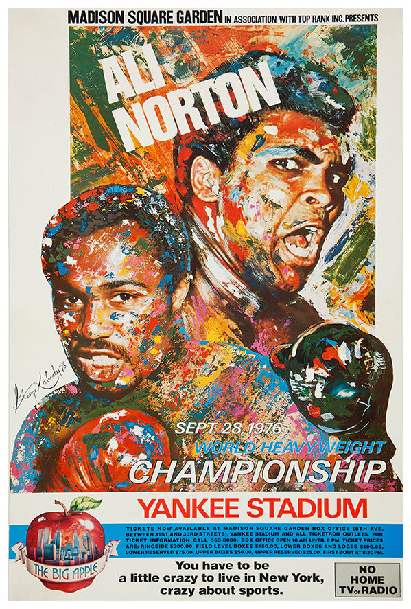 Muhammad Ali vs Ken Norton -1976 - Vintage Boxing Poster