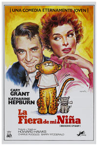 Bringing Up Baby 1938 - Cary Grant - Spain(2) - Classic Movie Poster