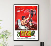 Bruce Lee Fights Back From the Greve - 1978 - Vintage Classic Kung Fu Movie Poster