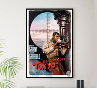 Destination Tokyo 1943 - Cary Grant - Italy - Classic Movie Poster