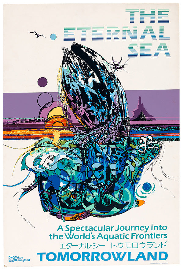 The Eternal Sea - Attraction - Tokyo Disneyland - Vintage Disney Poster