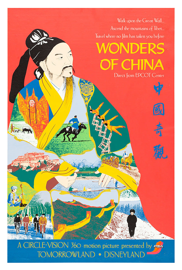 Wonders of China - Epcot - Vintage Disney Poster