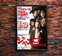 Django Unchained 2012 - Japan - Classic Movie Poster