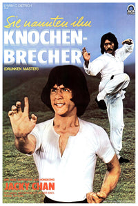 Drunken Master - Jackie Chan - 1978 - German - Vintage Classic Kung Fu Movie Poster