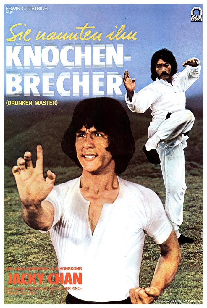 Drunken Master - Jackie Chan - 1978 - German - Vintage Classic Kung Fu Movie Poster