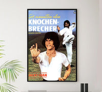 Drunken Master - Jackie Chan - 1978 - German - Vintage Classic Kung Fu Movie Poster