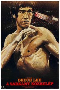 Enter The Dragon 1973 - Hungary - Vintage Classic Kung Fu Movie Poster