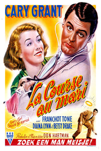 Every Girl Should Be Married 1948 - Cary Grant - Belgium - Classic Movie Poster