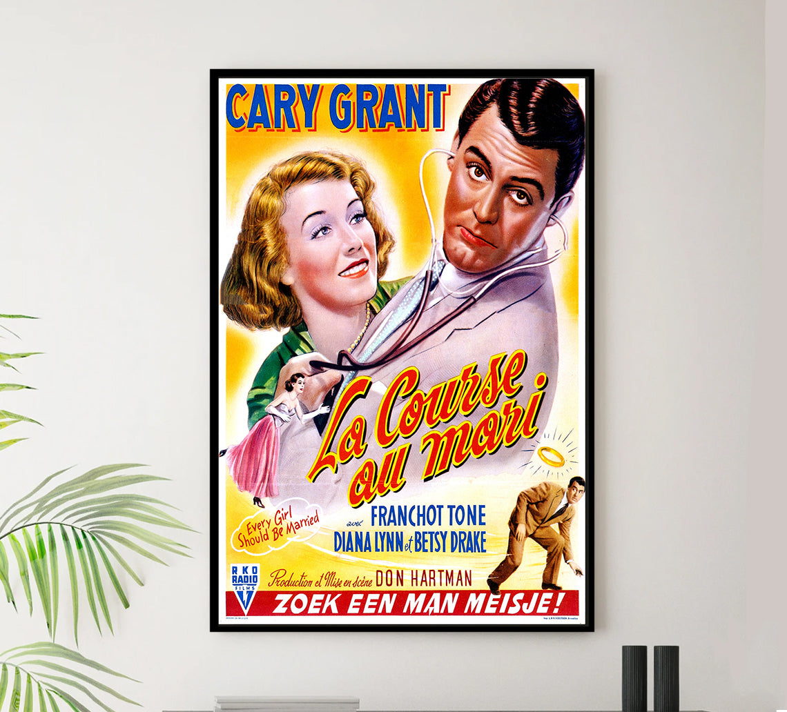 Every Girl Should Be Married 1948 - Cary Grant - Belgium - Classic Movie Poster
