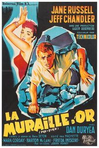 Foxfire 1955 - French - Vintage Classic Movie Poster