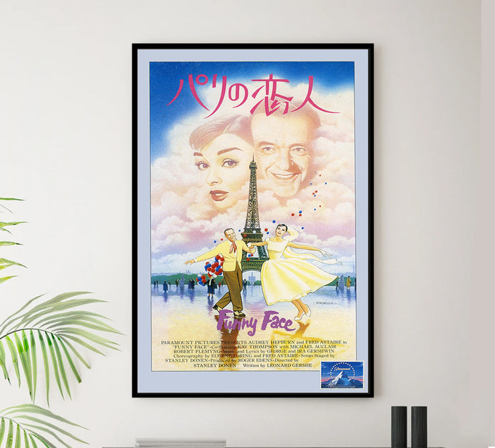 Funny Face 1957 - Japan (3) - Classic Movie Poster