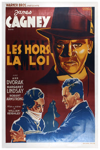 G Men 1935 - James Cagney - France - Classic Movie Poster