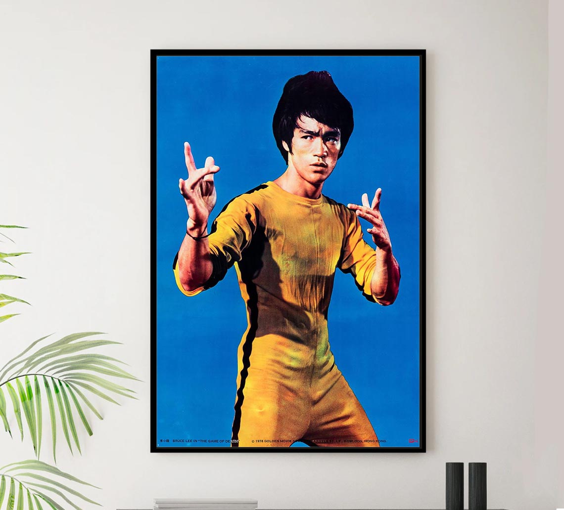 Game Of Death 1978 - Vintage Classic Kung Fu Movie Poster