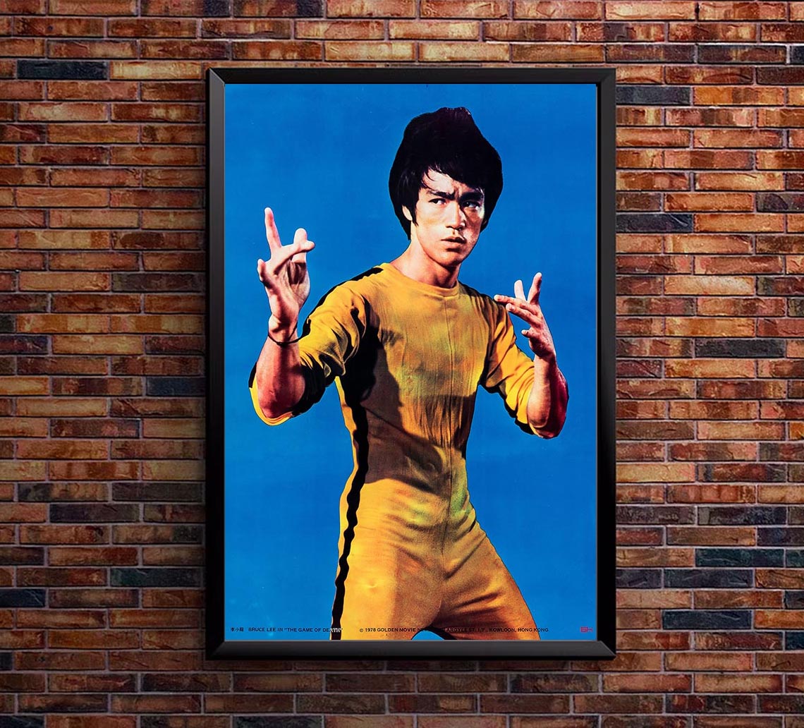 Game Of Death 1978 - Vintage Classic Kung Fu Movie Poster