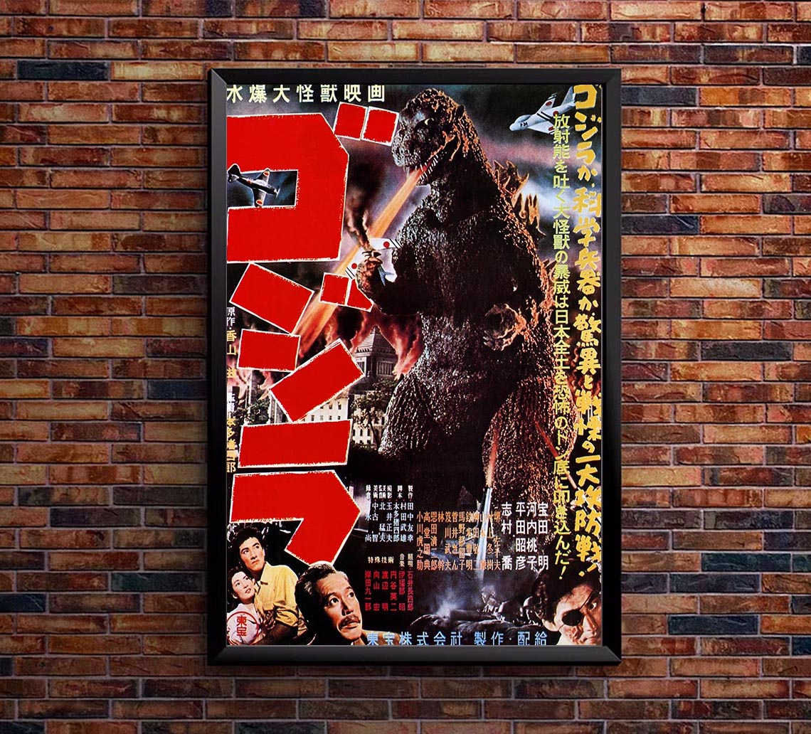 Godzilla 1954 - Japan - Vintage Horror Classic Movie Poster