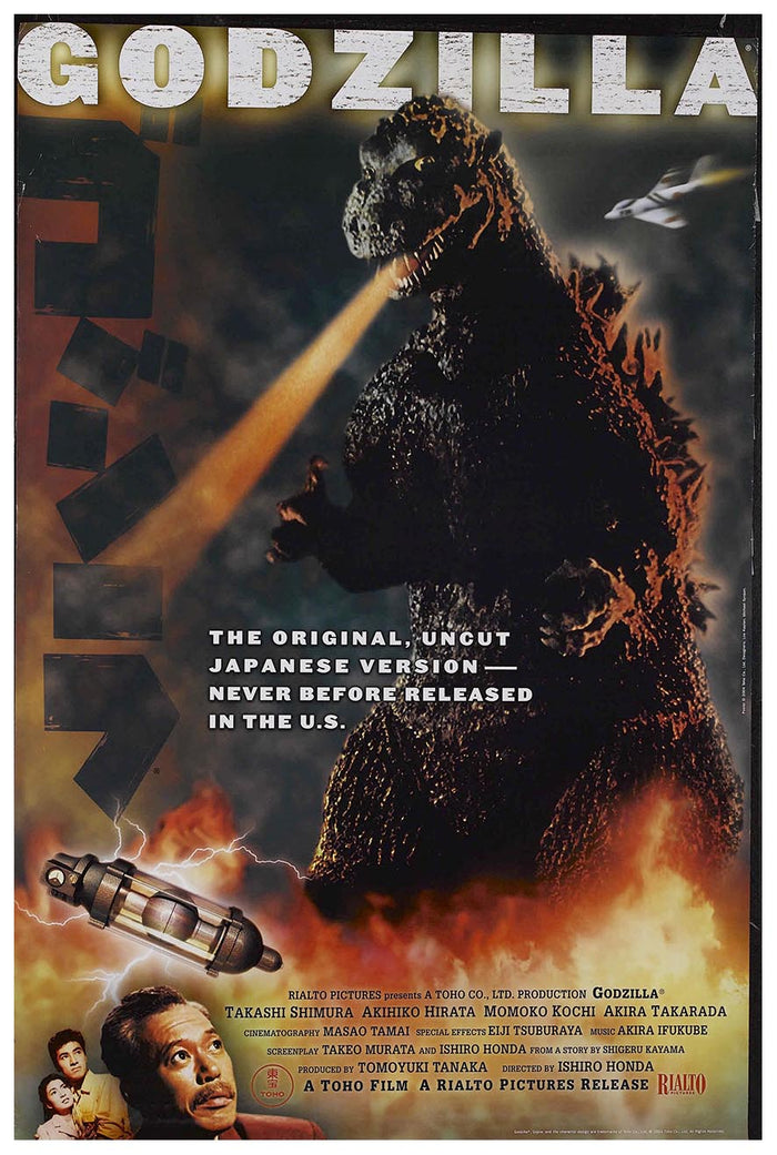 Godzilla 1954 - Vintage Horror Classic Movie Poster
