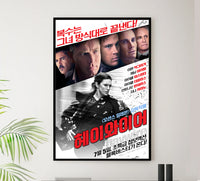 Haywire 2011 - Gina Carano - South Korea 2 - Classic Movie Poster