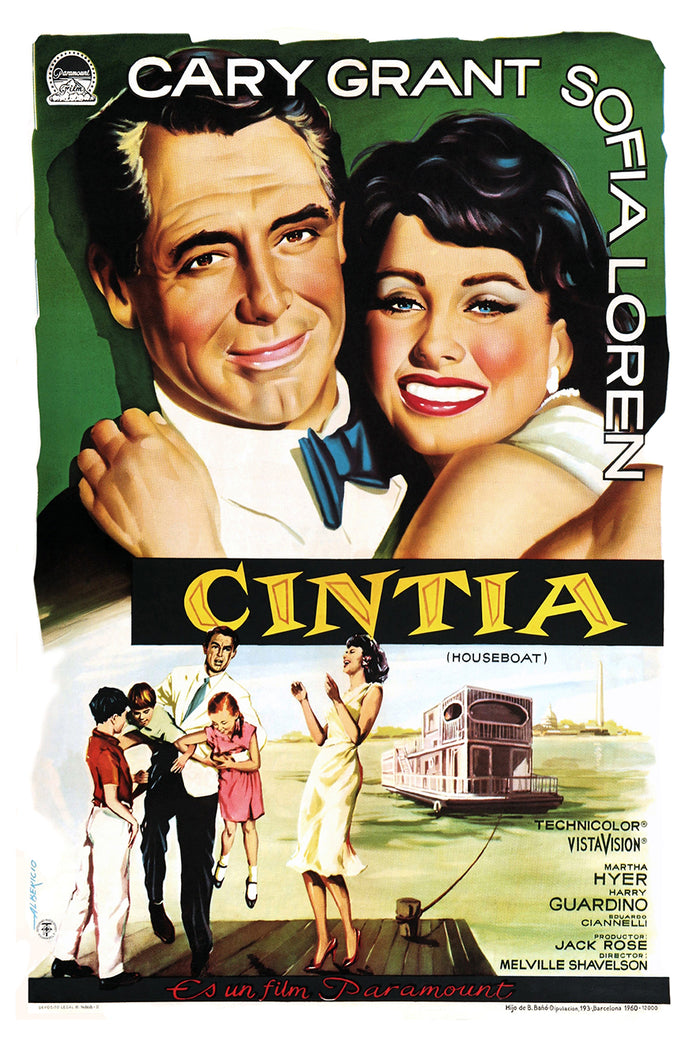 Houseboat 1958 - Cary Grant - Spain - Classic Movie Poster
