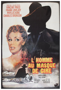 House of Wax 1953 - Charles Bronson - France - Classic Movie Poster