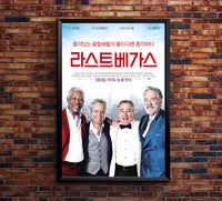 Last Vegas 2013 - Michael Douglas - South Korea - Classic Movie Poster