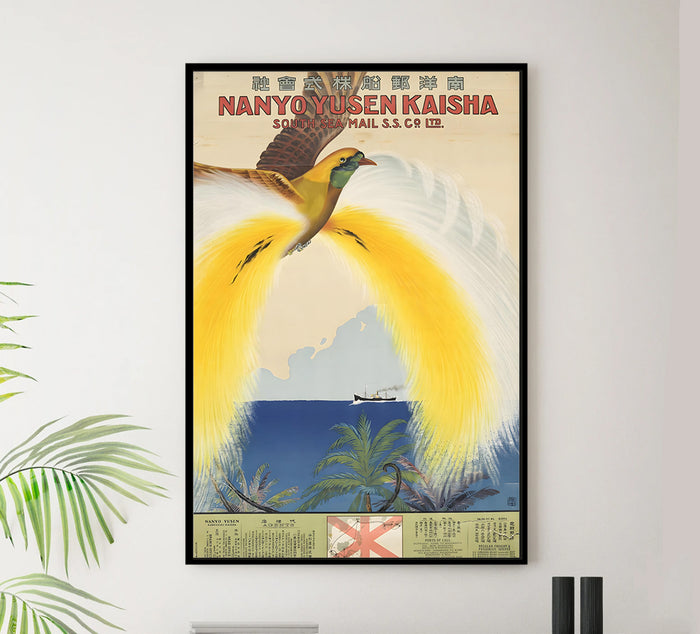 Japan - Nanyo Yusen Kaisha - Vintage Travel Poster