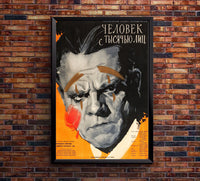 Man of a Thousand Faces 1957 - James Cagney - Russia - Classic Movie Poster