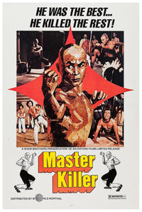 Master Killer - Gordon Liu - 1978 - Vintage Classic Kung Fu Movie Poster