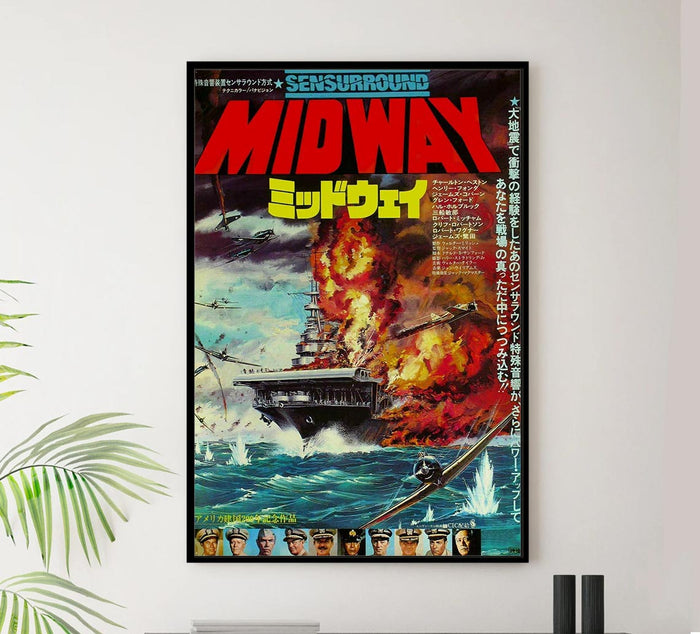 Midway 1976 - Japan - Robert Mitchum - Vintage Classic Movie Poster
