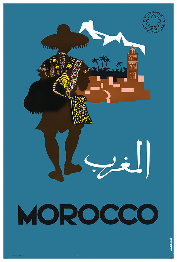 Morocco - Vintage Travel Poster