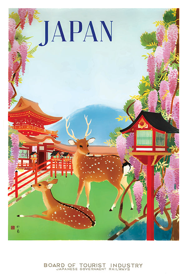 Japan - Cherry Blossom - Railway - Vintage Travel Poster