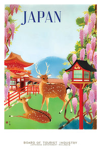 Japan - Cherry Blossom - Railway - Vintage Travel Poster