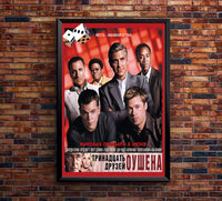 Ocean's Thirteen 2007 - Al Pacino - Russia (2) - Classic Movie Poster