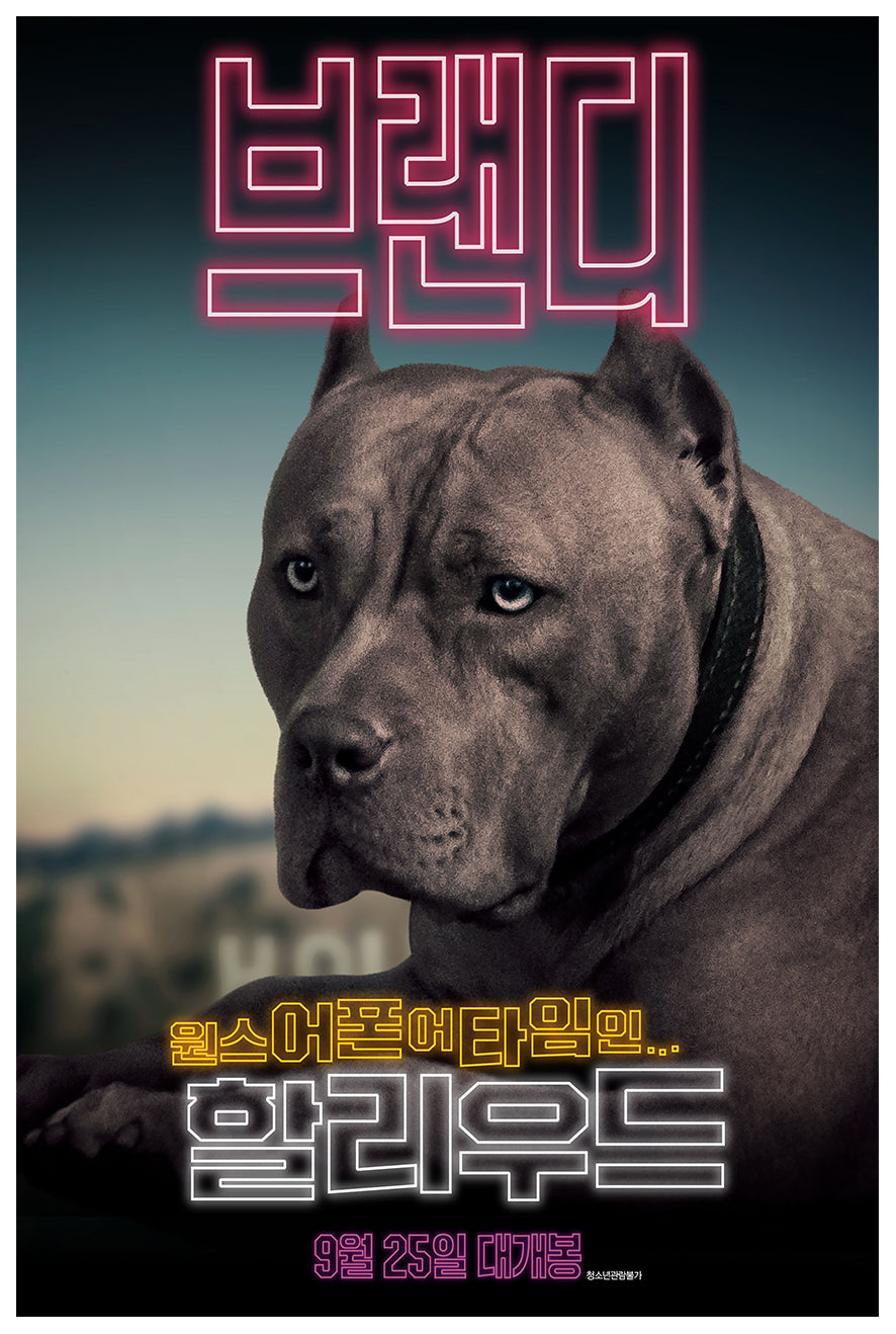 Once Upon a Time in Hollywood 2019 - Brandy - S. Korea - Classic Movie Poster