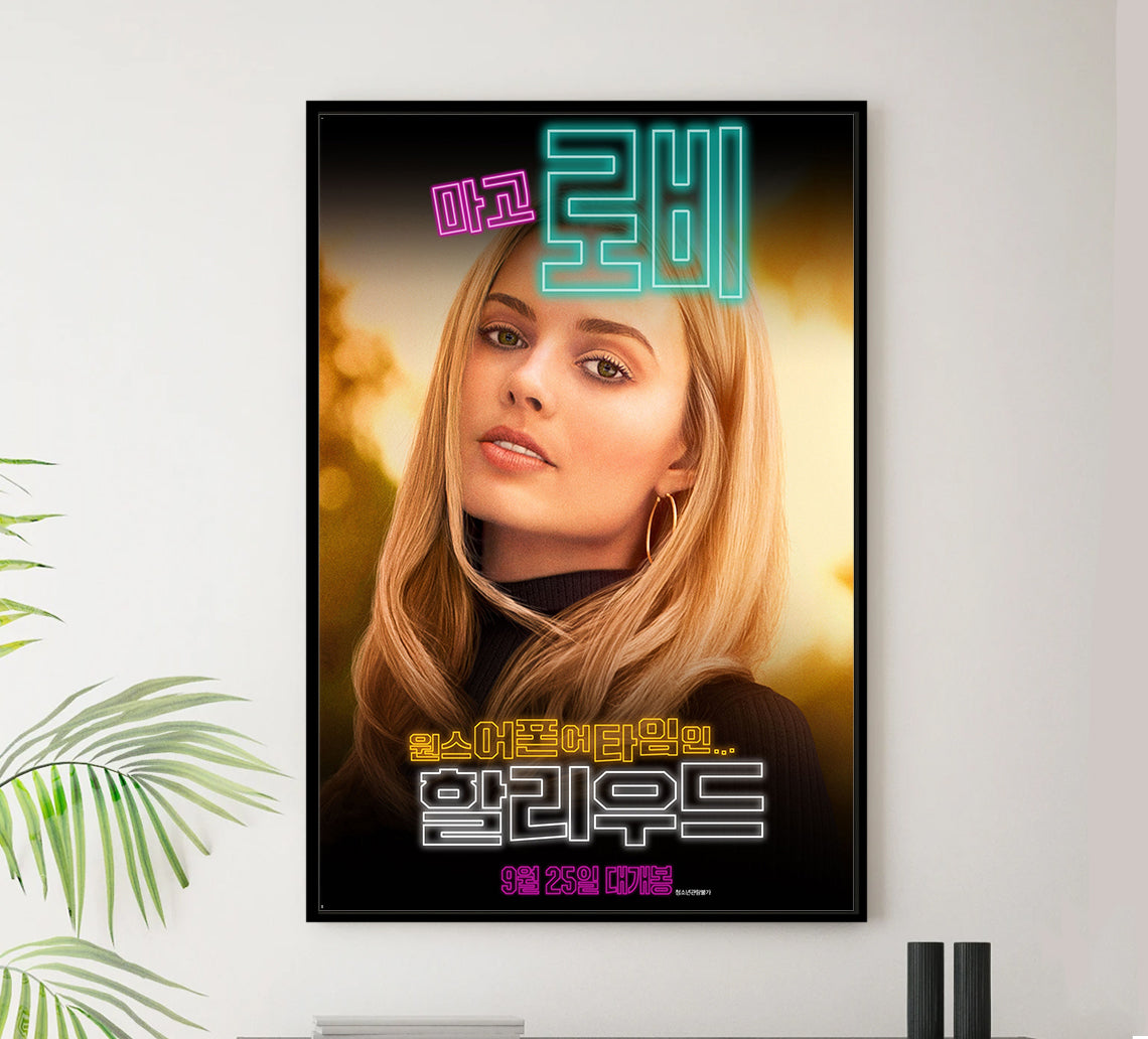 Once Upon a Time in Hollywood 2019 - South Korea (3) - Classic Movie Poster