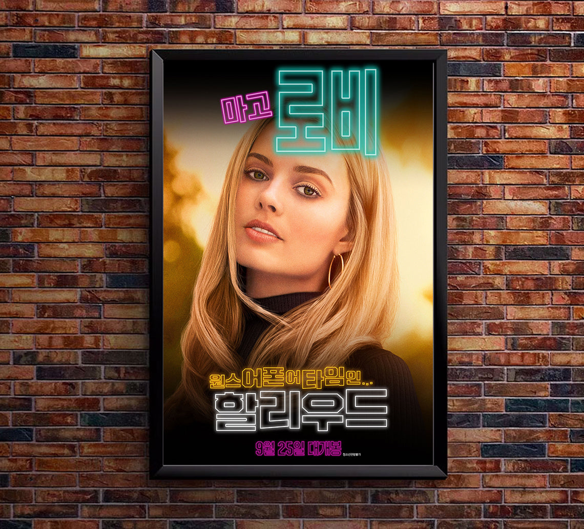 Once Upon a Time in Hollywood 2019 - South Korea (3) - Classic Movie Poster