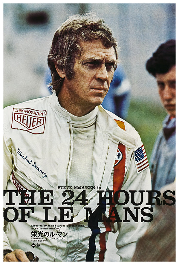 Steve McQueen - The Man and Le Mans - Japan  - Vintage Racing Poster