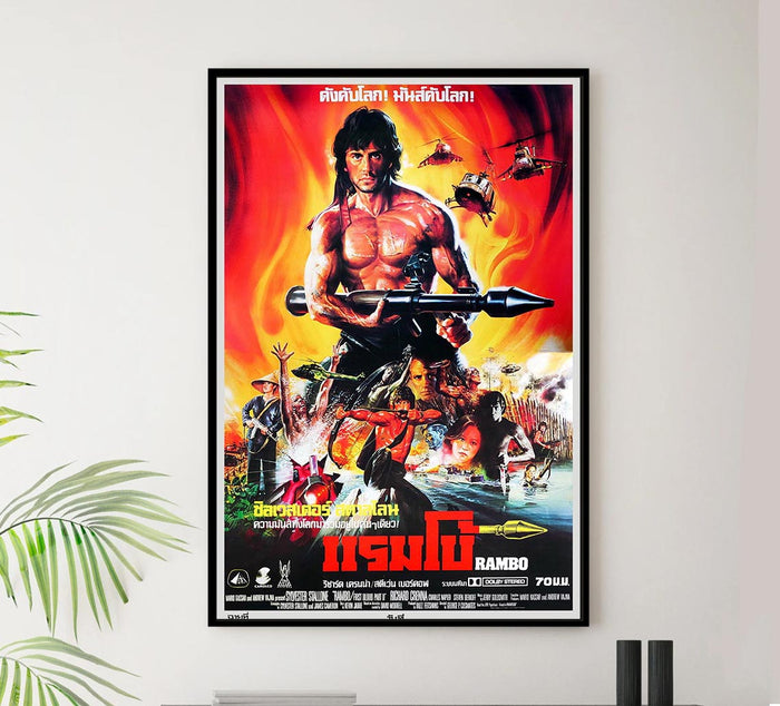 Rambo First Blood Part II 1985 - Thailand - Classic Movie Poster