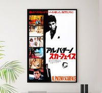 Scarface 1983 - Al Pacino - Japan - Classic Movie Poster