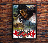 Seven Samari - 1954 - Japan v1 - Vintage Classic Kung Fu Movie Poster