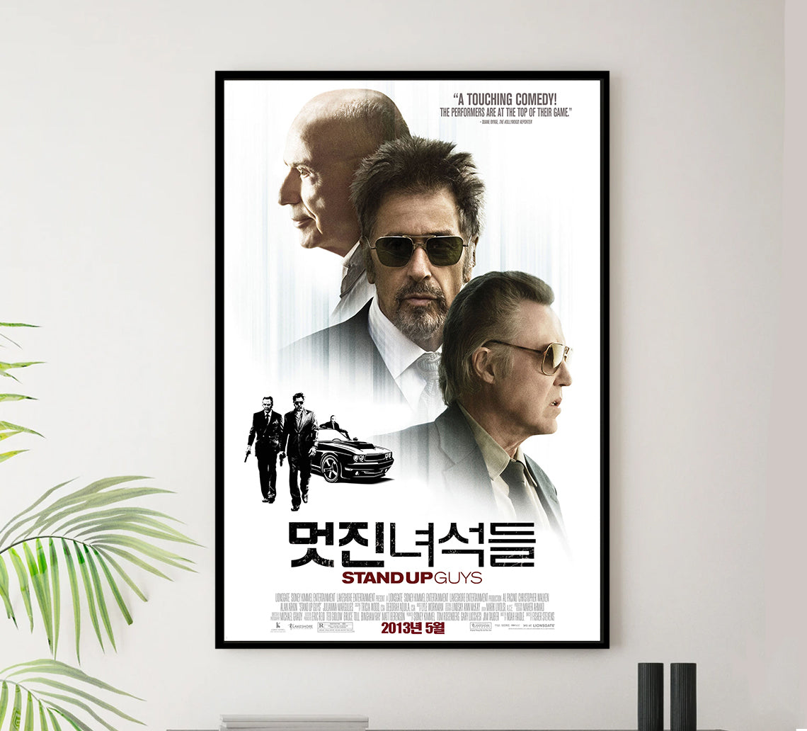 Stand Up Guys 2012 - Al Pacino - South Korea - Classic Movie Poster